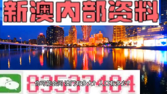 4949澳門精準免費大全鳳凰網(wǎng)9626,創(chuàng)新解釋說法_KAJ10.900任務版