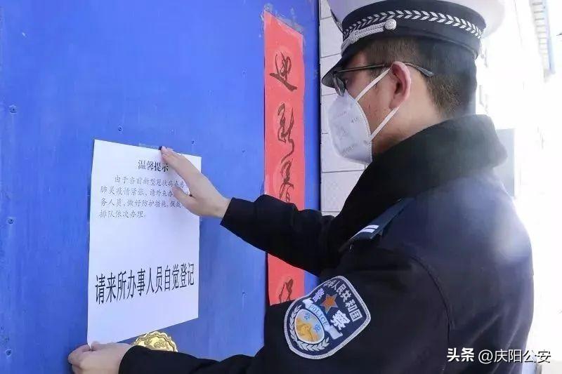 甘肅最新輔警政策，心靈之旅探尋自然美景的護(hù)航者