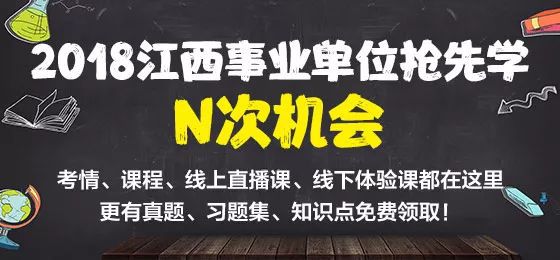 南昌護士最新招聘啟航，夢想之旅，自信成就未來！