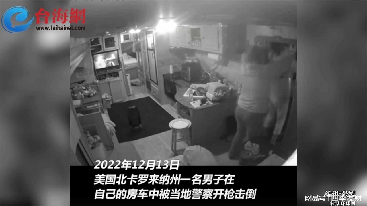 最新警察開槍視頻揭秘，小巷深處的獨(dú)特小店探秘之旅