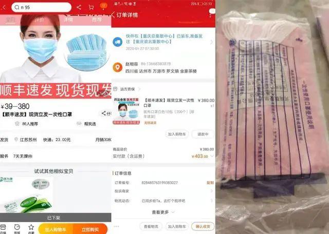 職業(yè)打假人最新案例，時代的見證與行動者