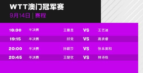 澳門開獎直播,專業(yè)調(diào)查具體解析_OFG29.533內(nèi)置版