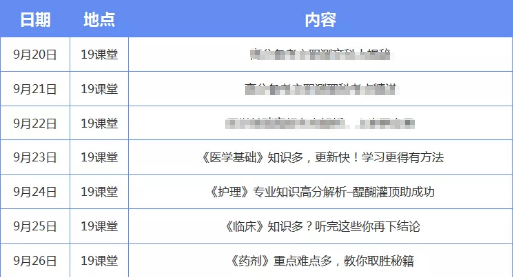 2024澳門六今晚開獎結(jié)果,實地研究解答協(xié)助_DGV29.547無限版