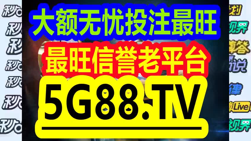 管家婆一碼一肖100準(zhǔn),創(chuàng)新發(fā)展策略_LNT50.459精密版