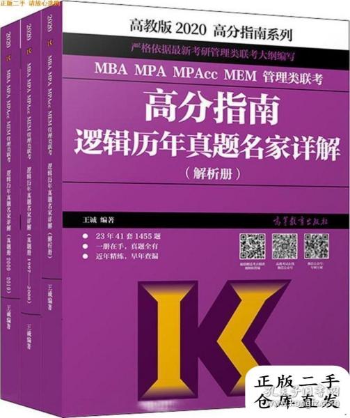 新奧資料網(wǎng)站2024,全免費指南詳解_QSG29.291極速版