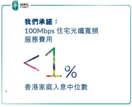 香港最新二四六開獎結果,穩(wěn)固執(zhí)行戰(zhàn)略分析_BOG50.256兒童版