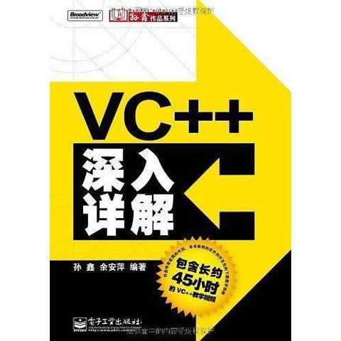 新管家婆2024澳門免費資料全,深入挖掘解釋說明_XYS50.361體驗式版本