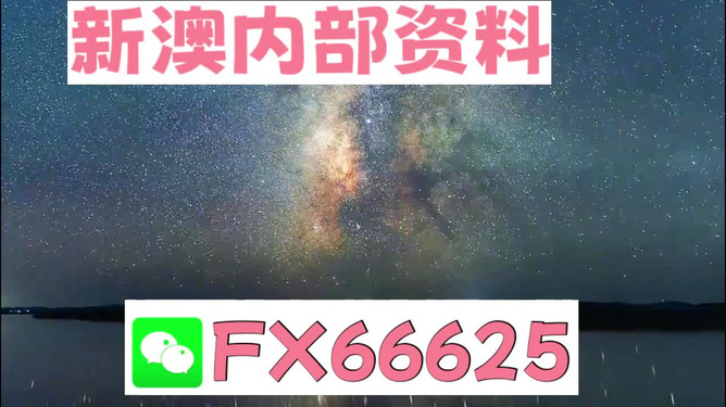 2024年天天彩免費(fèi)資料大全,數(shù)據(jù)導(dǎo)向計(jì)劃_PFG49.297體驗(yàn)版