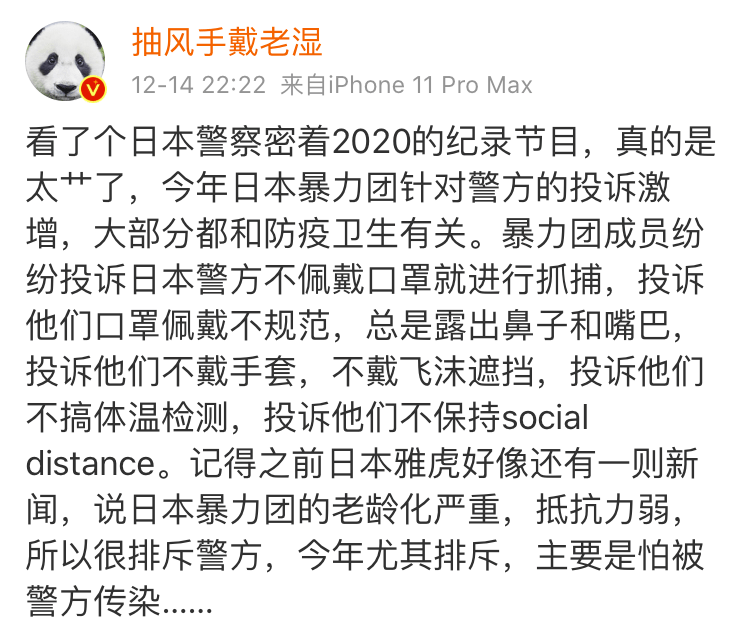 中山焊工招聘最新信息，科技引領(lǐng)未來(lái)，焊接人才熱招中