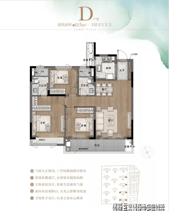 4949免費(fèi)資料大全資中獎(jiǎng),專家解說解釋定義_UQQ49.225深度版