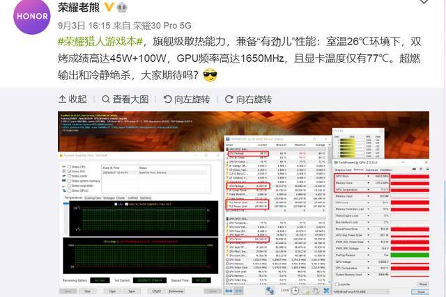 新澳精準(zhǔn)資料,穩(wěn)固計(jì)劃實(shí)施_QRE49.748散熱版