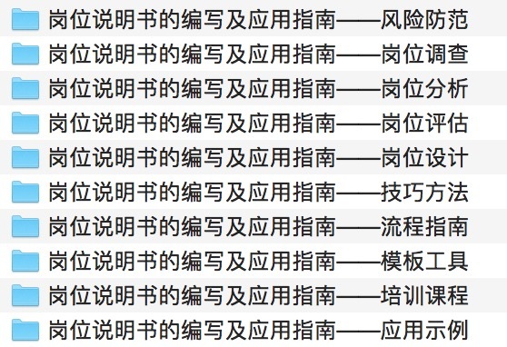 新澳資料免費資料大全一,擔保計劃執(zhí)行法策略_ZML49.556風尚版