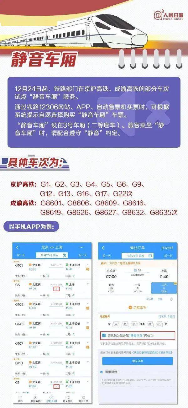 香港二四六308圖庫,方案優(yōu)化實施_QXG49.337高清晰度版