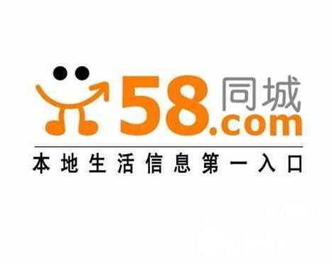 仁壽58同城招聘最新啟示，探索自然美景之旅，尋找內(nèi)心的寧靜與平和