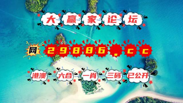 大眾網(wǎng)澳門正版資料免費公開123,高速應(yīng)對邏輯_OJH49.424內(nèi)容版