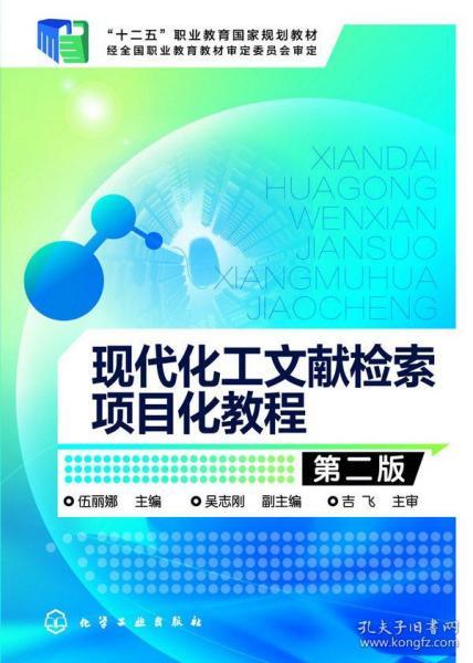 7777788888管家婆資料,具象化表達(dá)解說_BQS49.376未來科技版