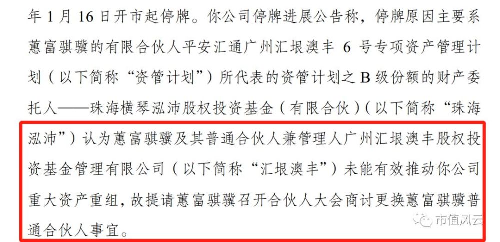 匯源通信重組最新公告，探索自然美景之旅，心靈寧?kù)o的呼喚